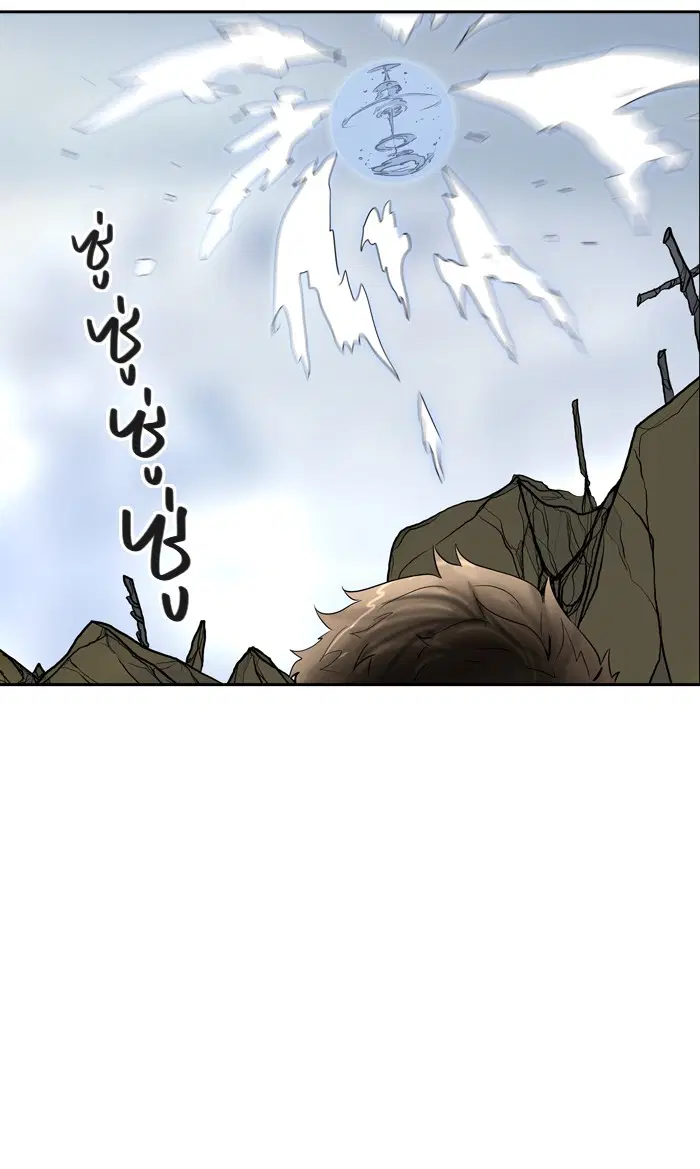 Tower of God ตอนที่ 379 หน้า 91