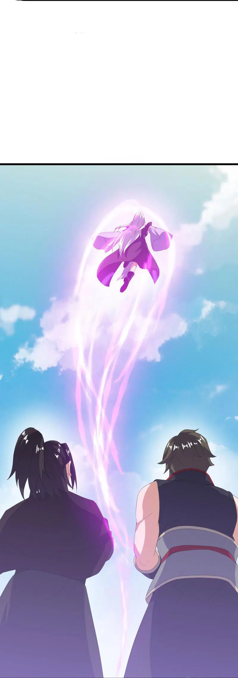 Peerless Battle Spirit ตอนที่ 593 หน้า 9