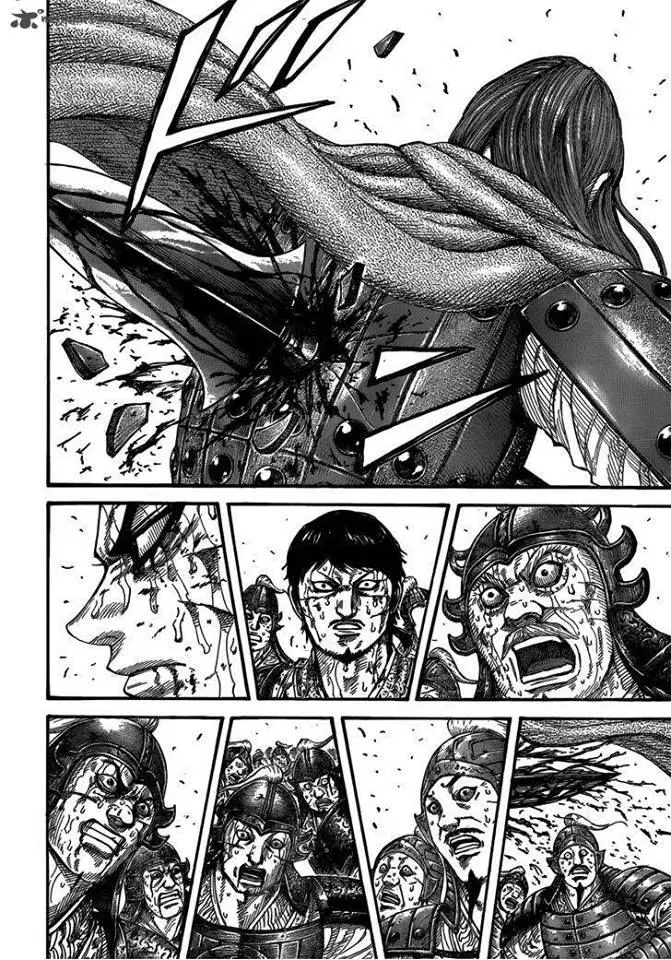 Kingdom ตอนที่ 396 หน้า 21