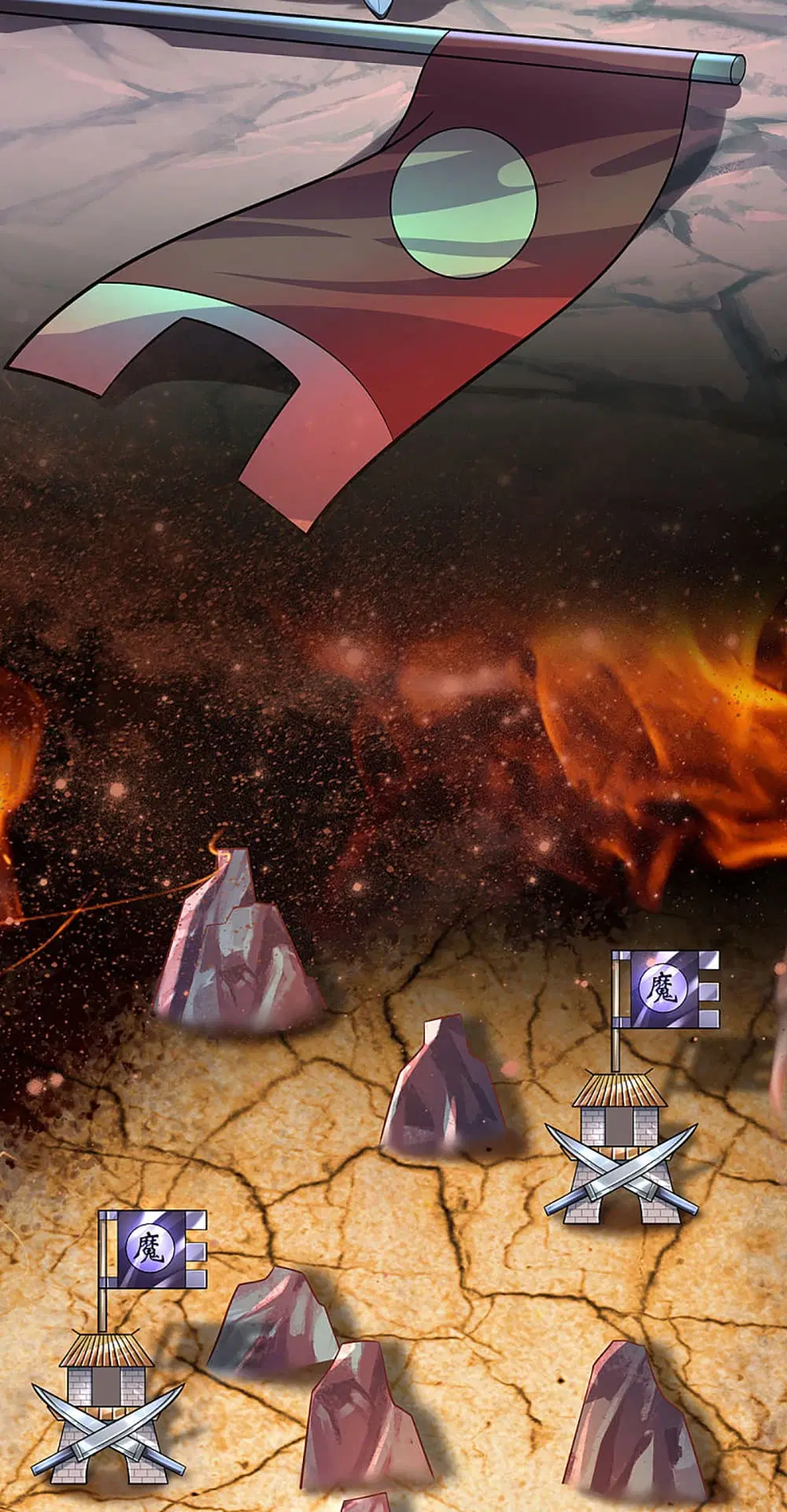 Ultimate Demon King System ตอนที่ 28 หน้า 21