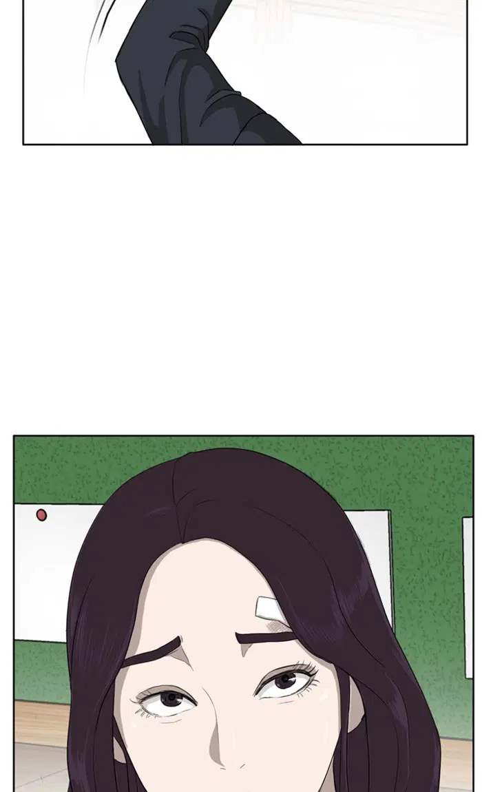 Bad Guy ตอนที่ 3 หน้า 134