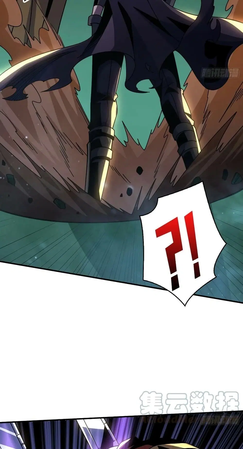 King Account at the Start ตอนที่ 230 หน้า 11