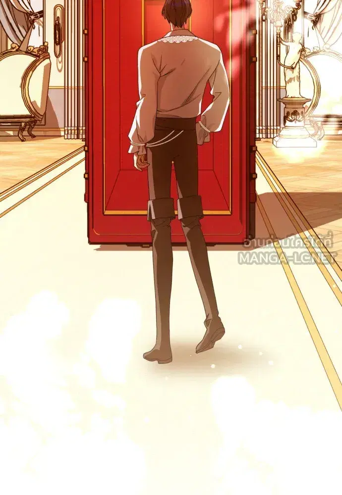 Your Throne ตอนที่ 187 หน้า 33