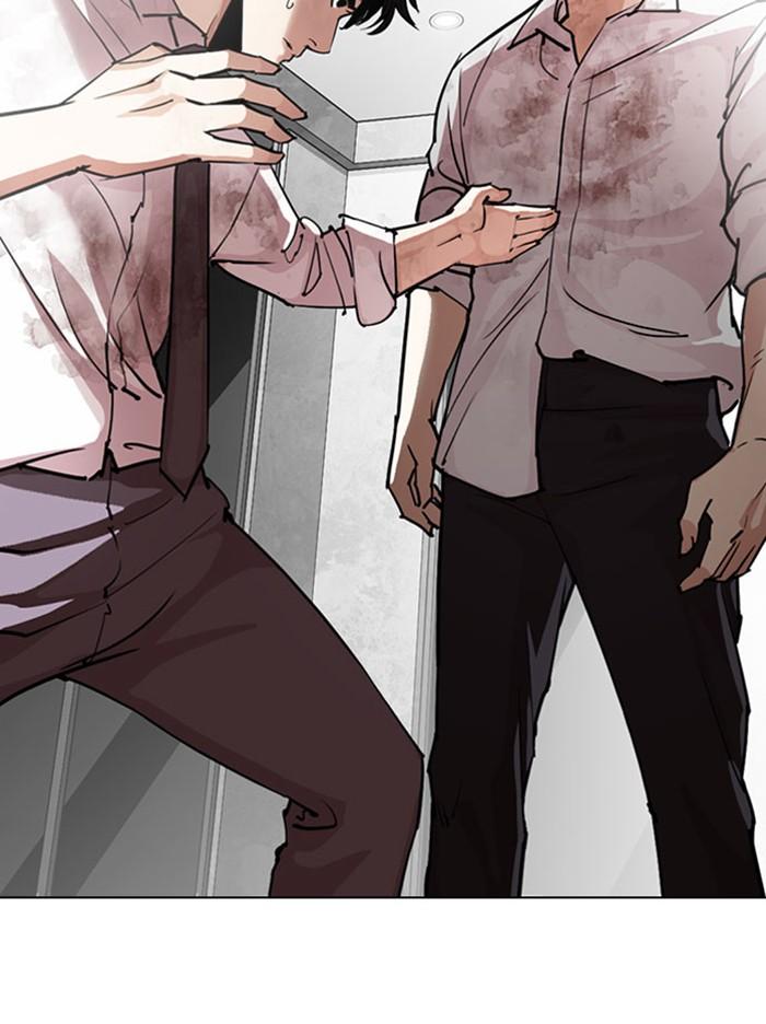 Lookism ตอนที่ 295 หน้า 177