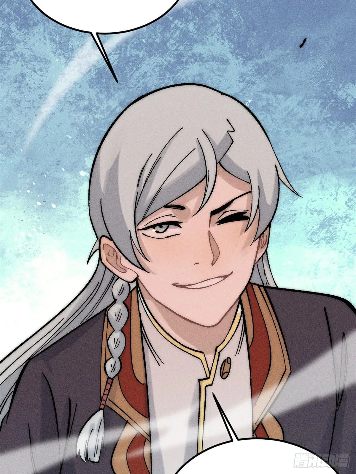 All Hail the Sect Leader ตอนที่ 237 หน้า 55