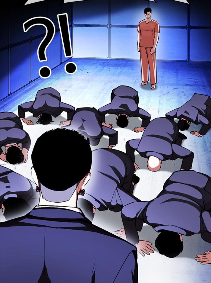 Lookism ตอนที่ 384 หน้า 80
