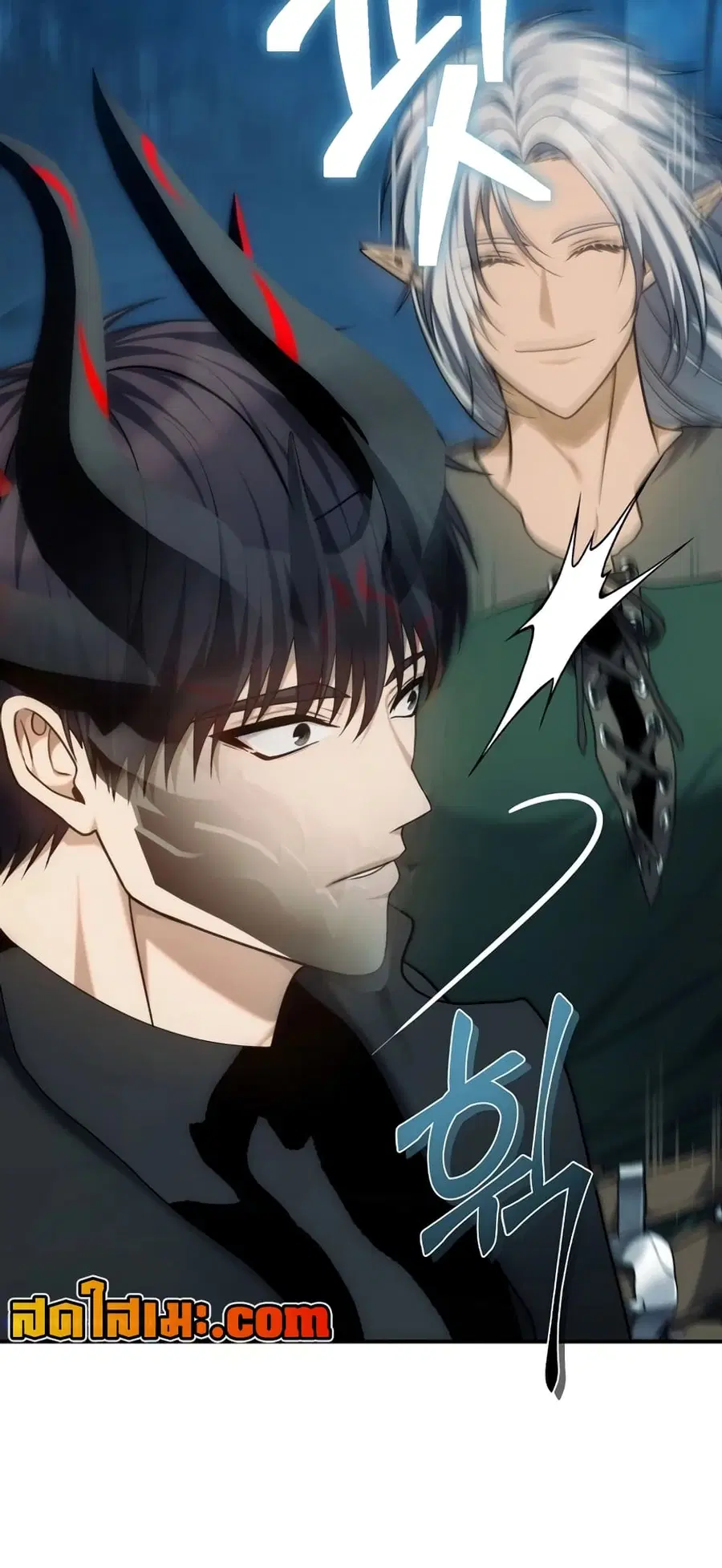 Ranker Who Lives A Second Time ตอนที่ 165 หน้า 9