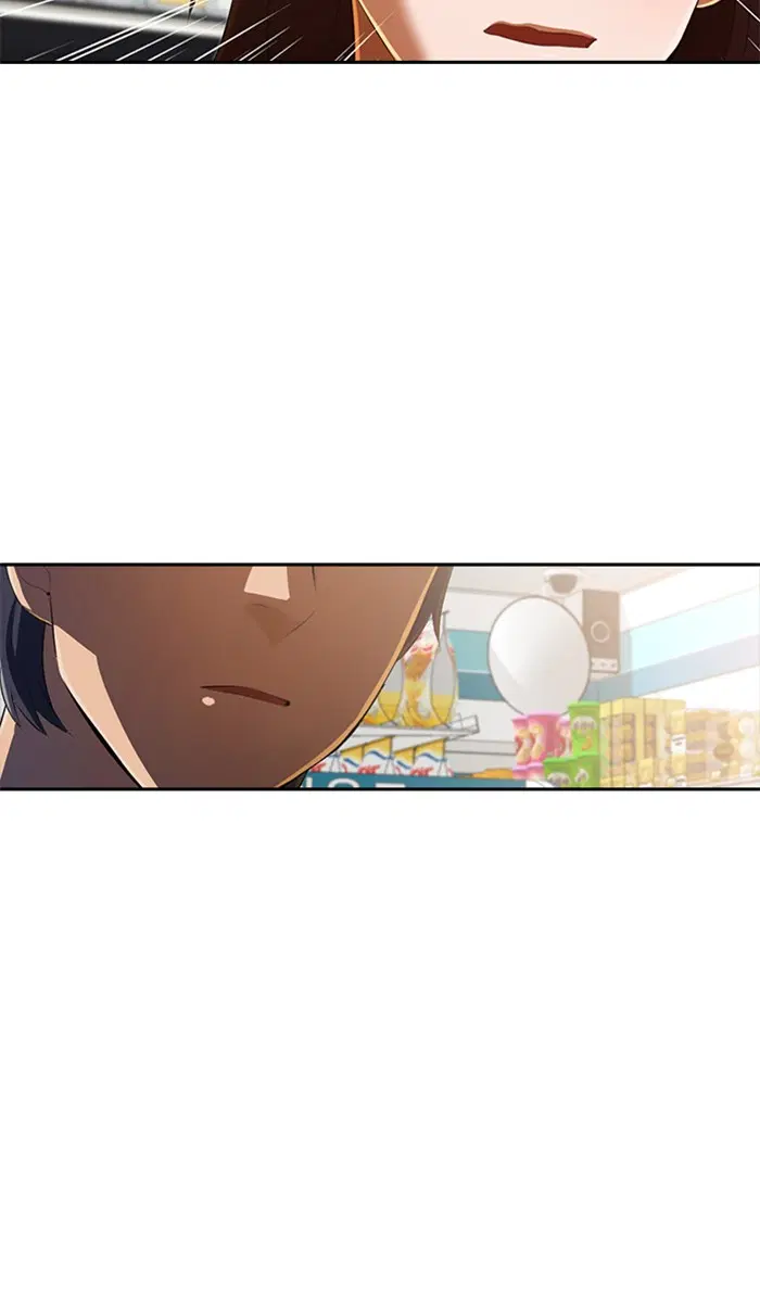 Random Chat ตอนที่ 215 หน้า 104