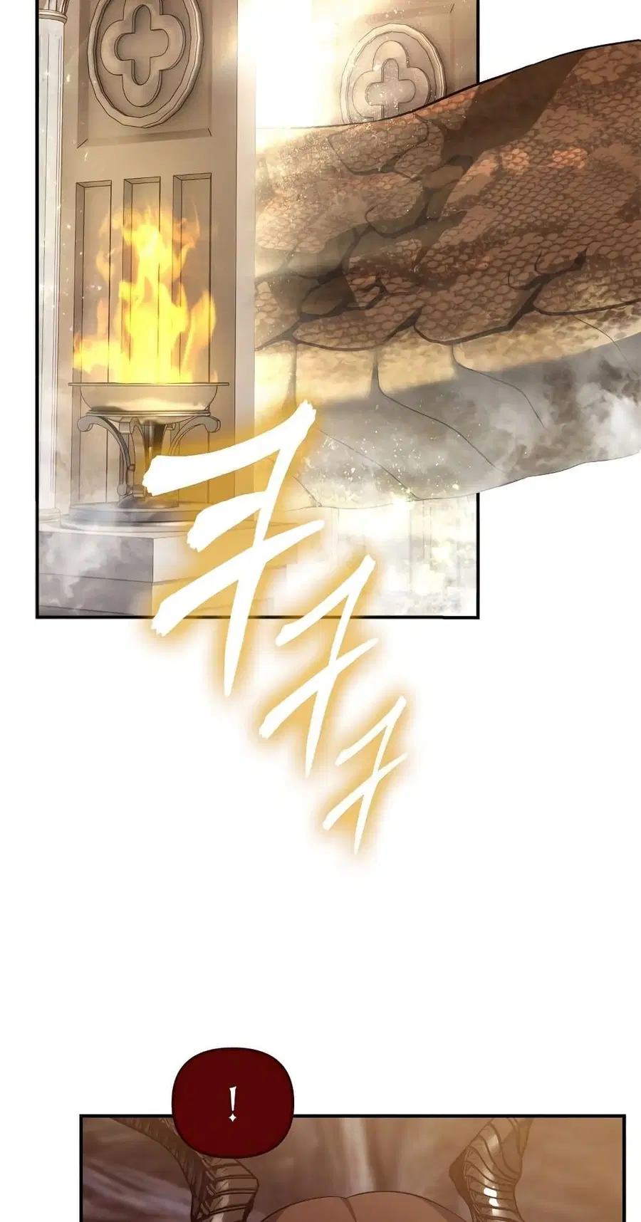 Ranker Who Lives A Second Time ตอนที่ 139 หน้า 9