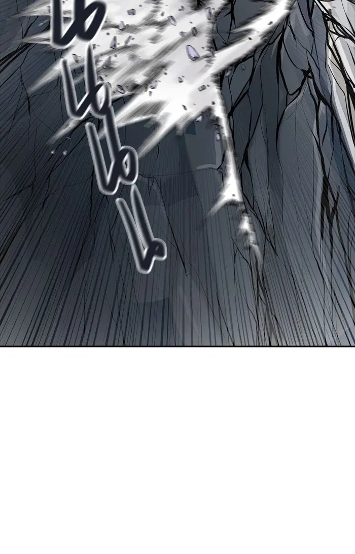 Tower of God ตอนที่ 437 หน้า 15