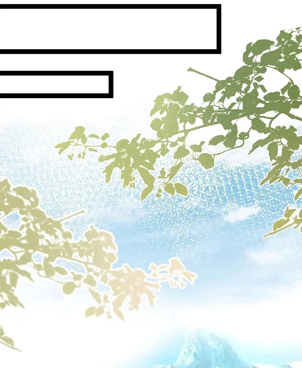 The Strongest Peach Blossom ตอนที่ 254 หน้า 16