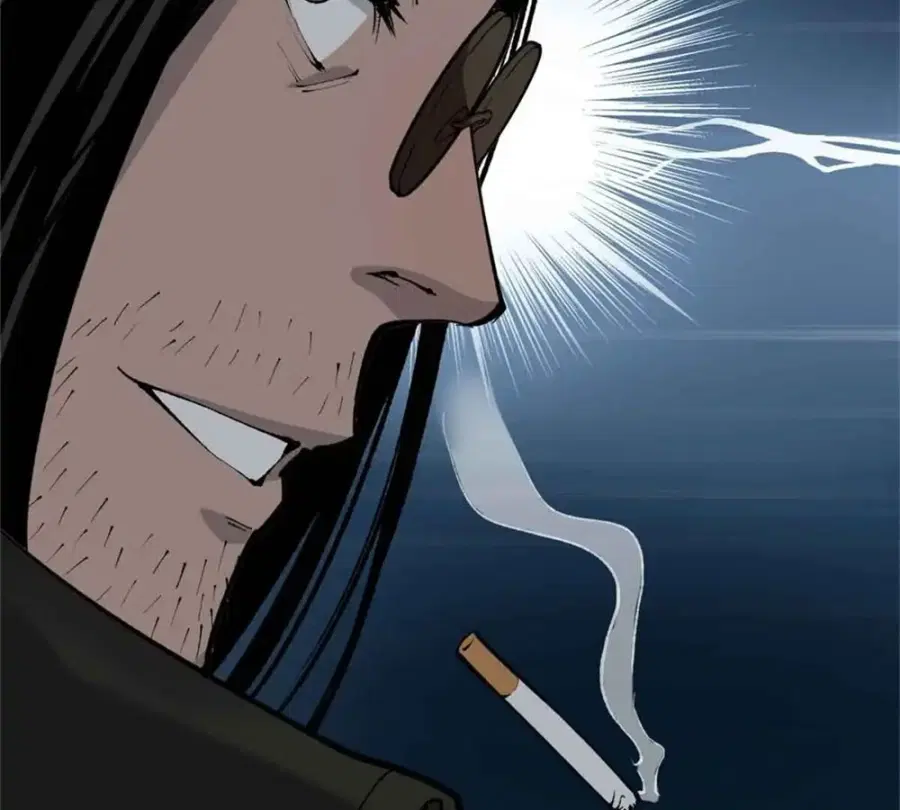 Gatekeeper Of The Boundless World ตอนที่ 12 หน้า 43