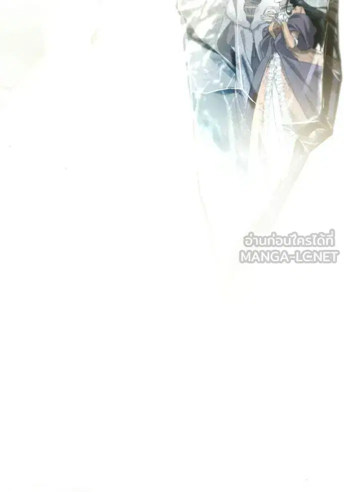 I Am the Queen in This Life ตอนที่ 177 หน้า 72