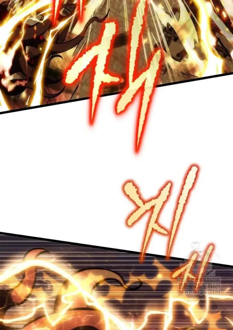 Reincarnator ผู้หวนคืน ตอนที่ 122 หน้า 113
