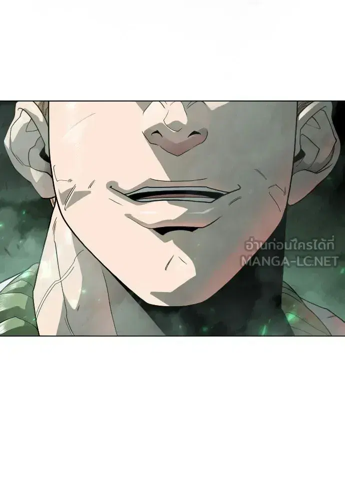 Superhuman Era ตอนที่ 221 หน้า 102