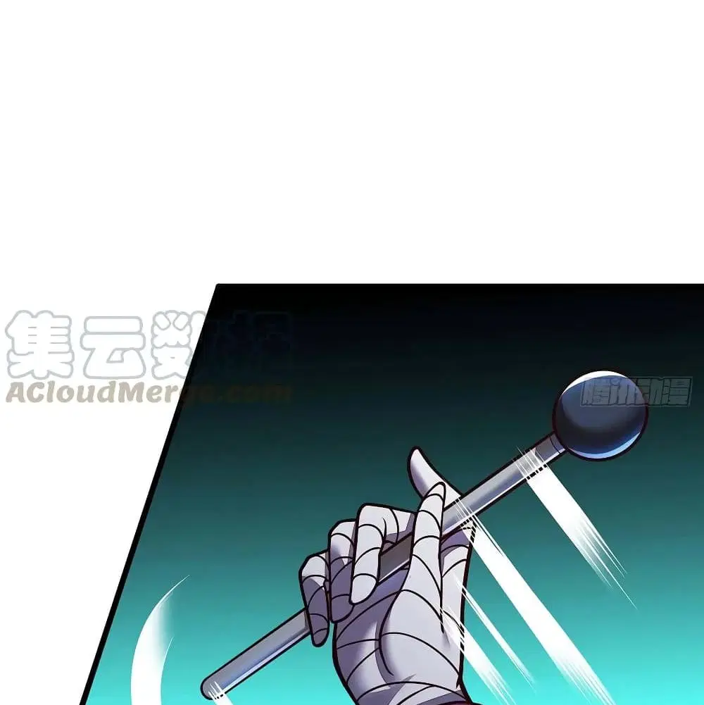 Undead King Beyond ตอนที่ 138 หน้า 44