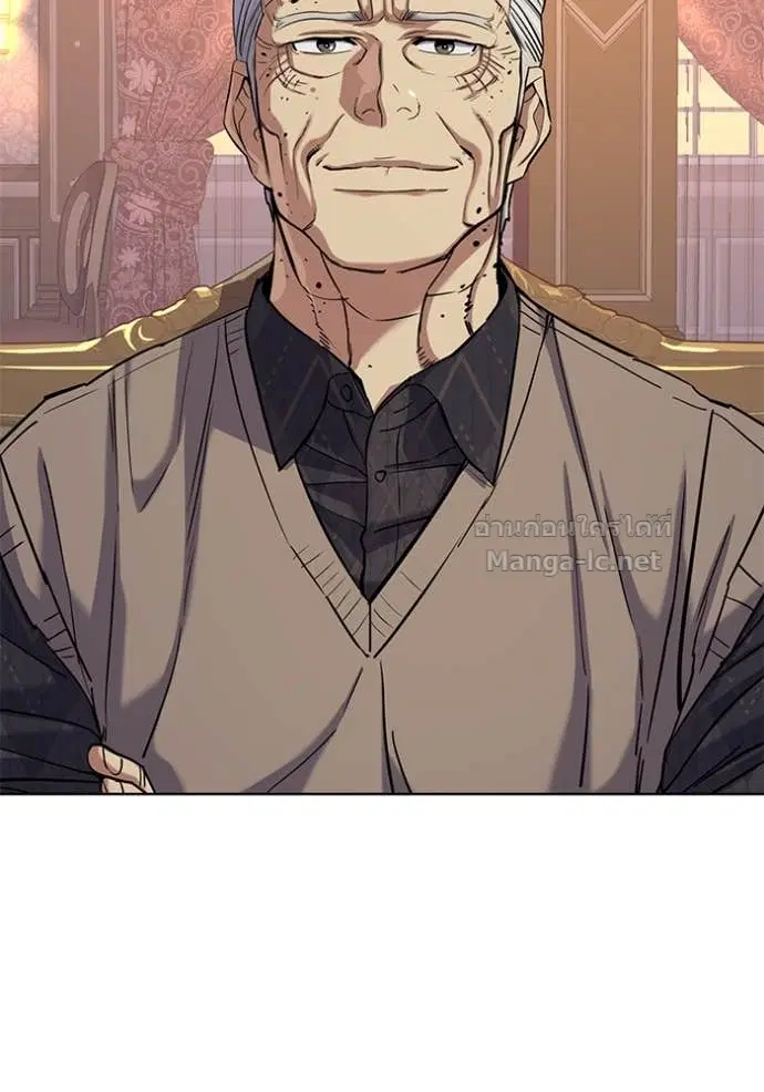 Reborn Rich ตอนที่ 104 หน้า 100