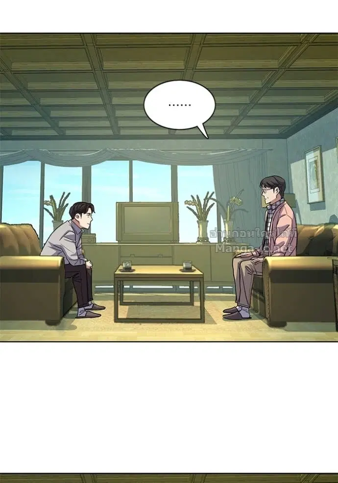 Reborn Rich ตอนที่ 86 หน้า 60