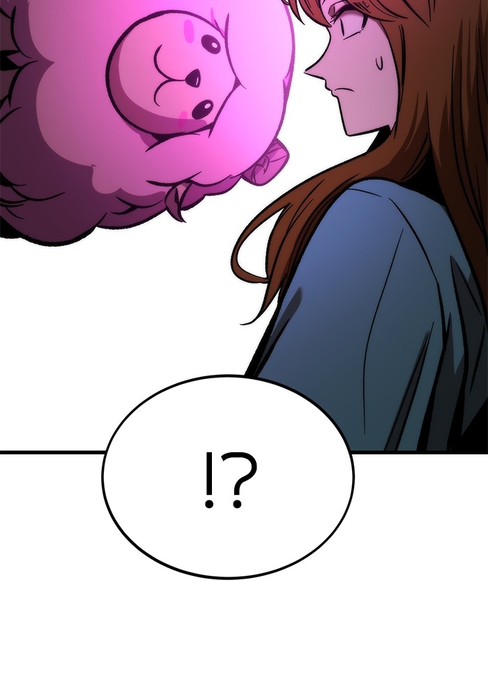 Ultra Alter แอ็กรองสตรองโคตร ตอนที่ 107 หน้า 47