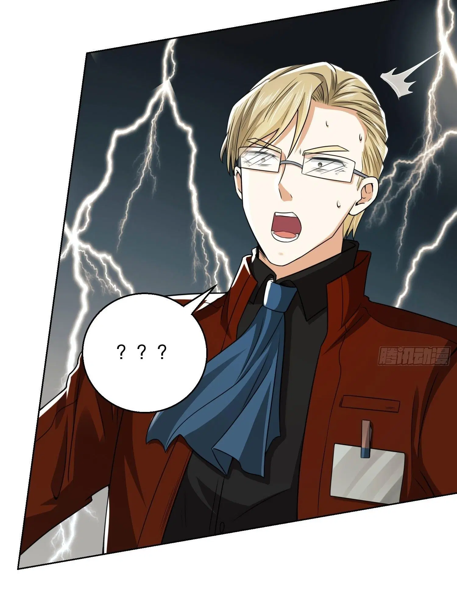 The First Order ตอนที่ 83 หน้า 55