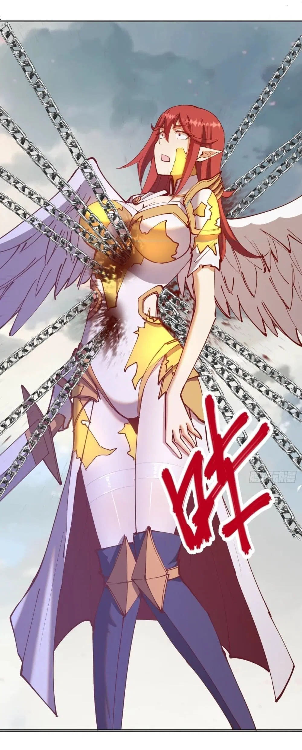 King Star Emperor ตอนที่ 219 หน้า 7