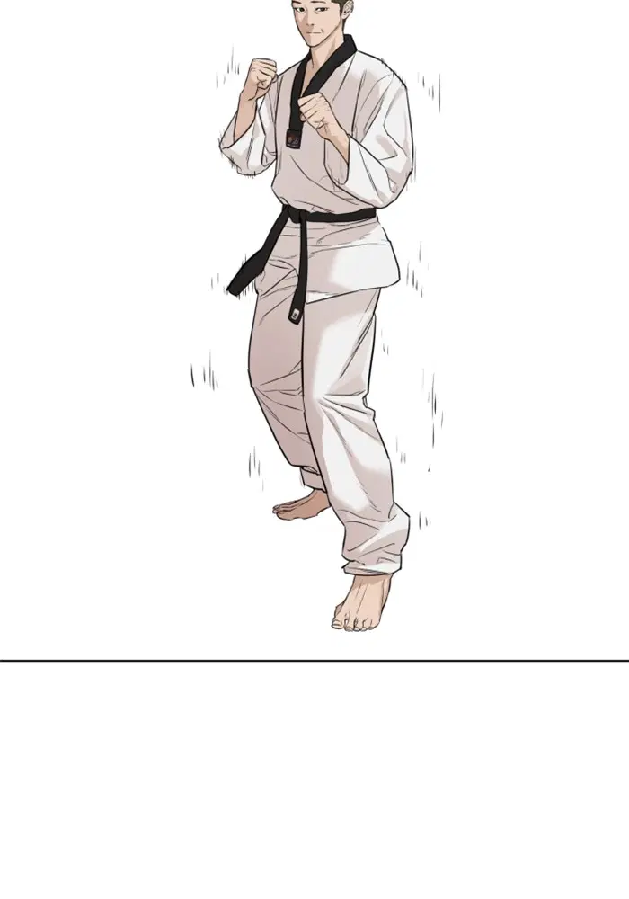 How to Fight ตอนที่ 13 หน้า 132