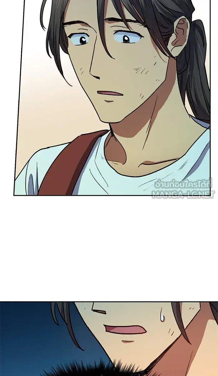 The S-Classes That I Raised (My S-Class Hunters) ตอนที่ 41 หน้า 54