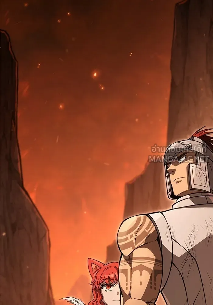 Surviving the Game as a Barbarian เอาชีวิตรอดในเกมฉบับคนเถื่อน ตอนที่ 126 หน้า 165