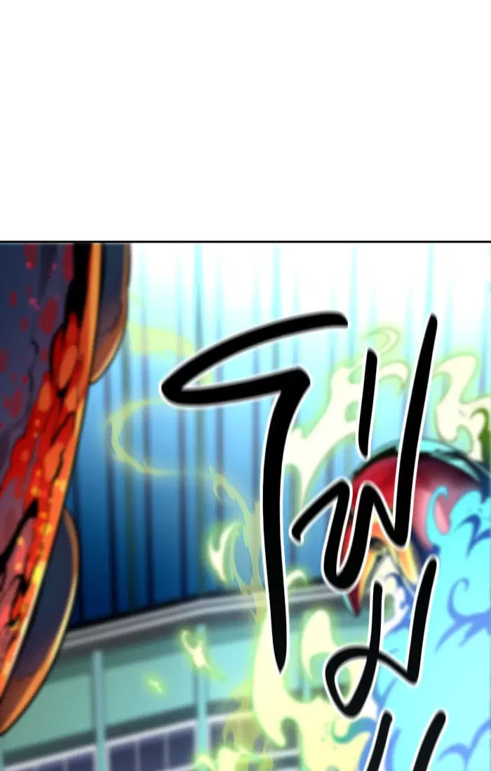 Tower of God ตอนที่ 539 หน้า 4