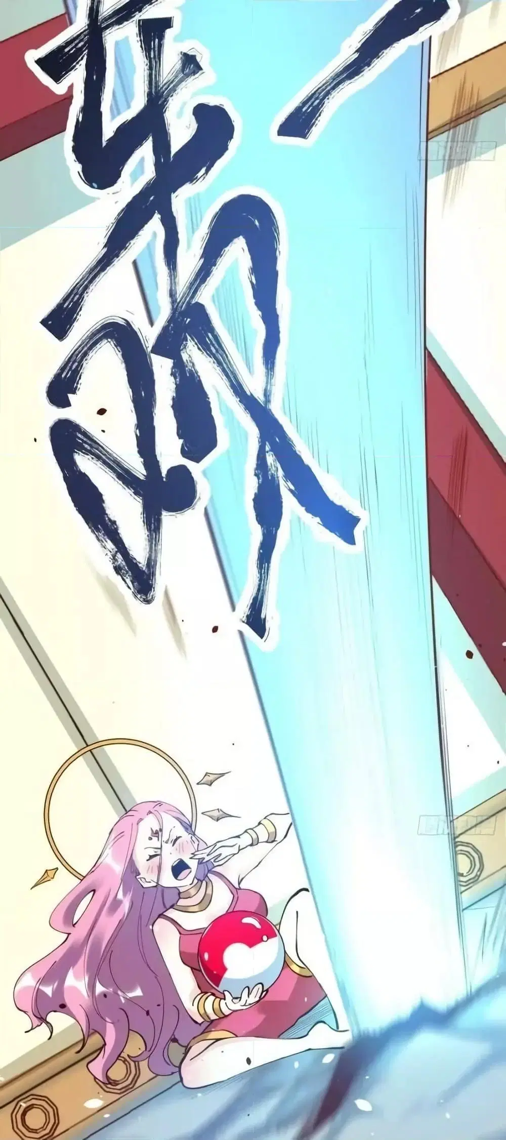 It Turns Out That I Am A Big Cultivator ตอนที่ 196 หน้า 19