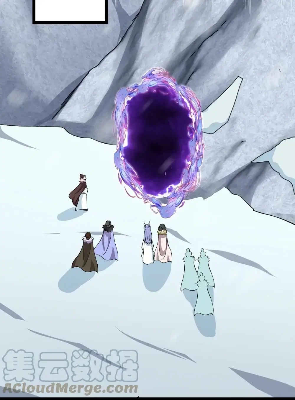 The Martial Emperor’s Life After Seclusion ตอนที่ 175 หน้า 7