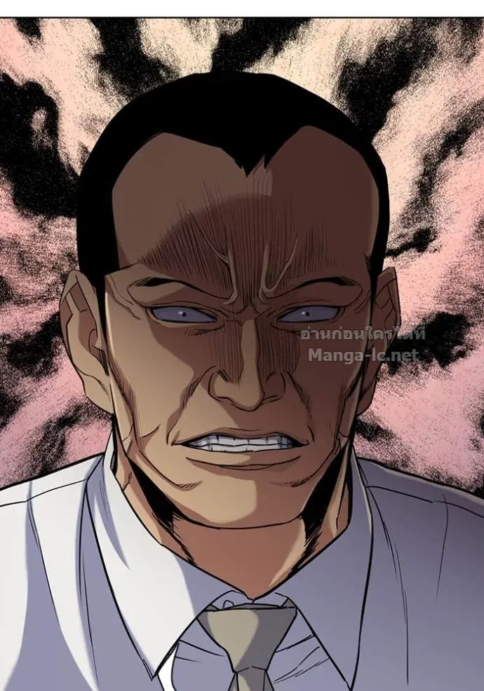 Reborn Rich ตอนที่ 63 หน้า 58