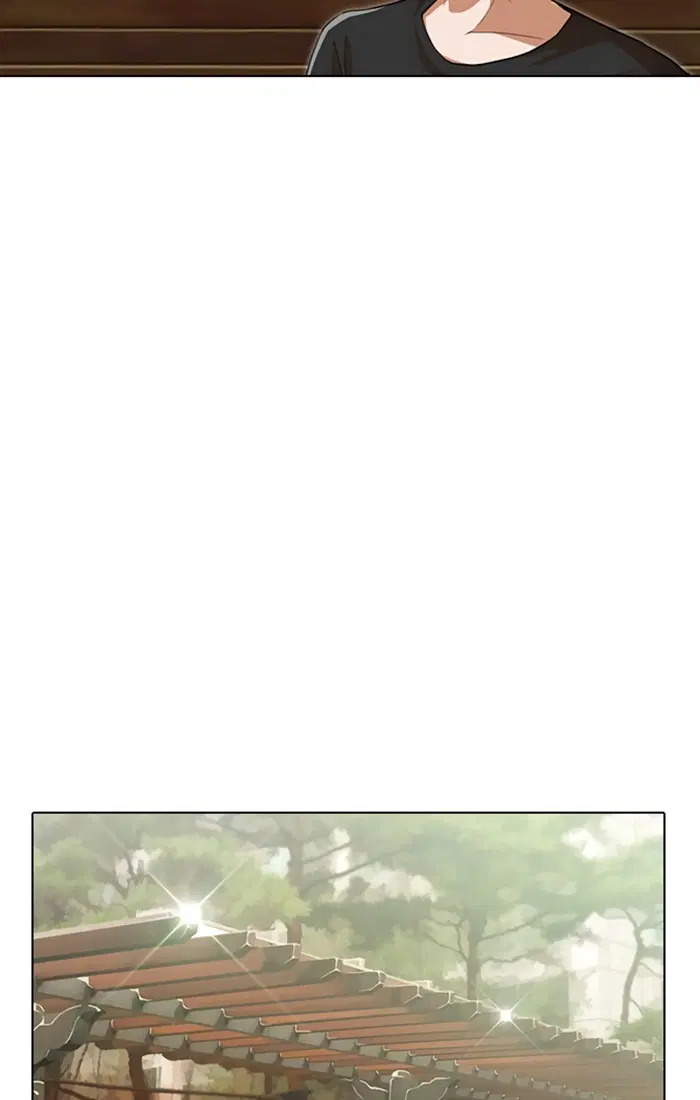 Random Chat ตอนที่ 68 หน้า 59