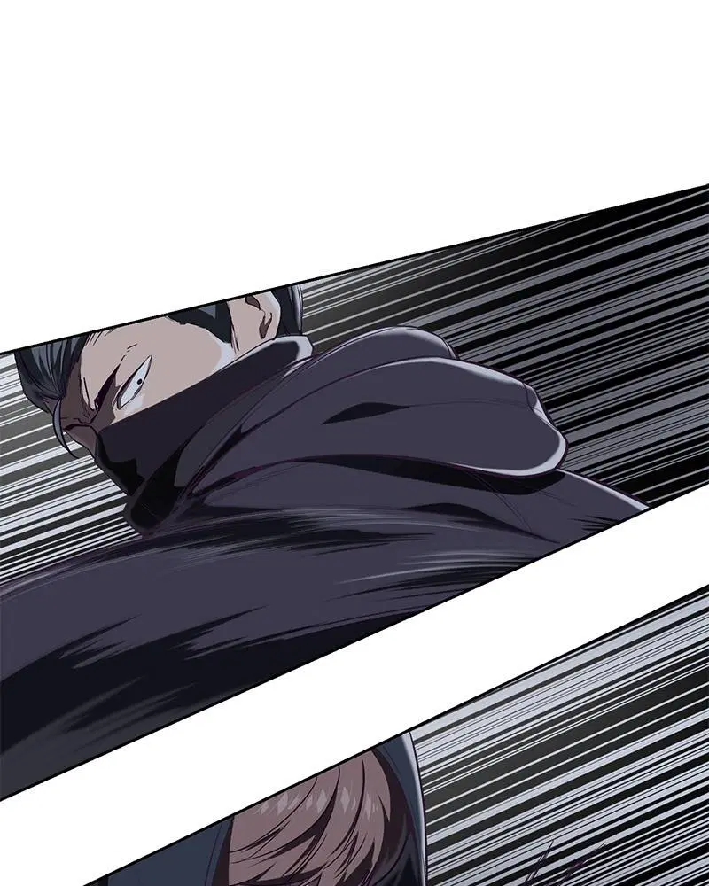 The Boy of Death ตอนที่ 79 หน้า 31