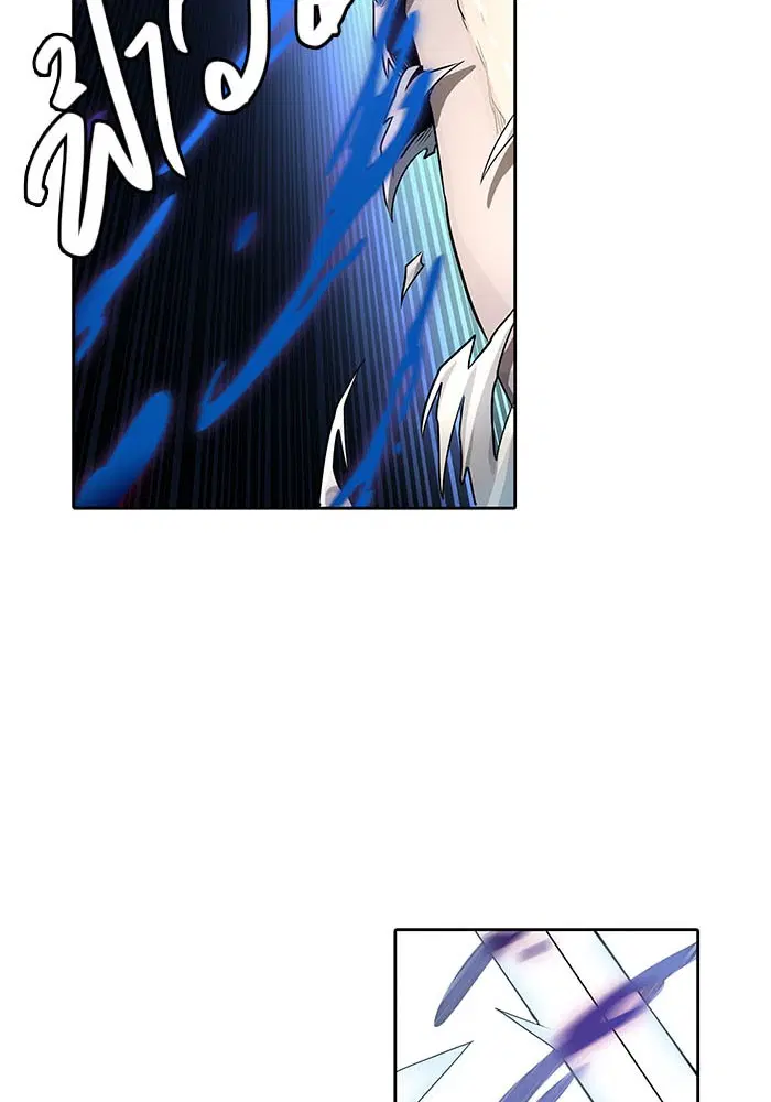 Tower of God ตอนที่ 508 หน้า 111