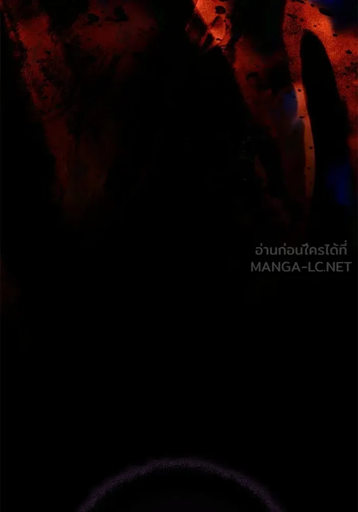 Terminally-Ill Genius Dark Knight อัศวินดำล่าท้าเวลา ตอนที่ 147 หน้า 11