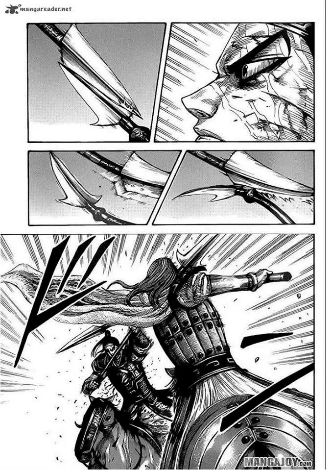 Kingdom ตอนที่ 396 หน้า 4