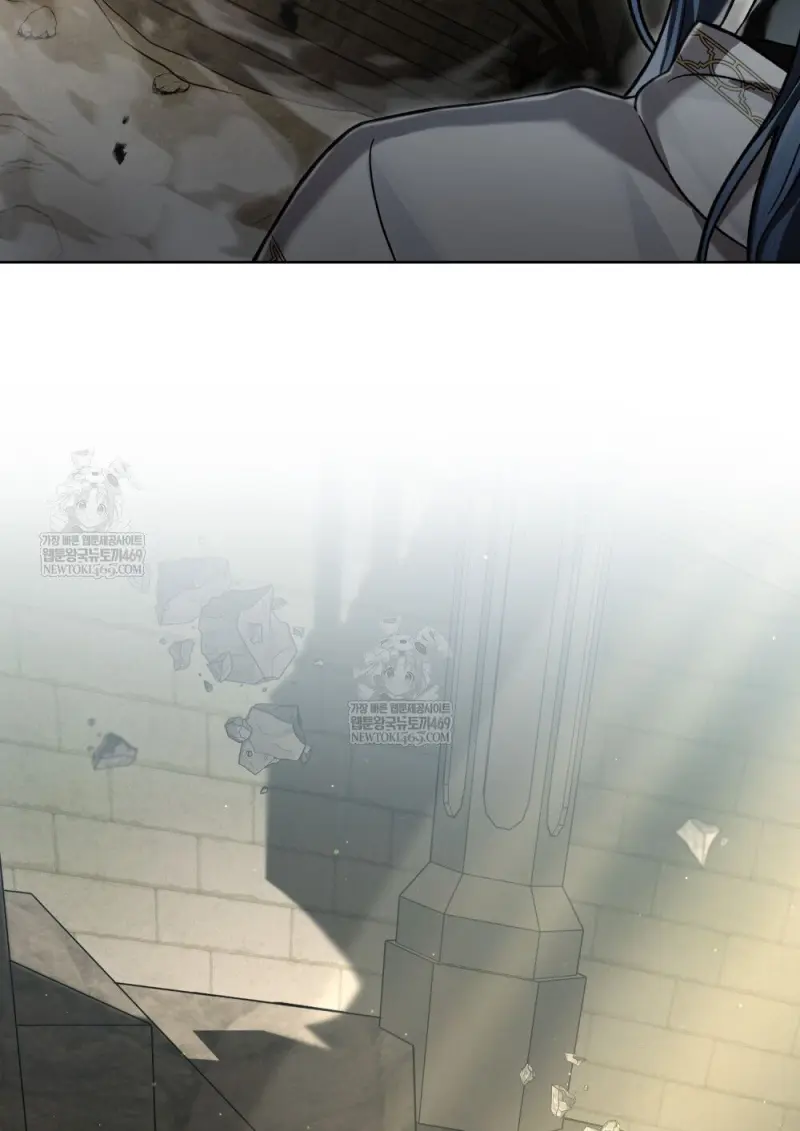 Reborn as the Enemy Prince เกิดใหม่เป็นเจ้าชายในประเทศศัตรู ตอนที่ 96 หน้า 105
