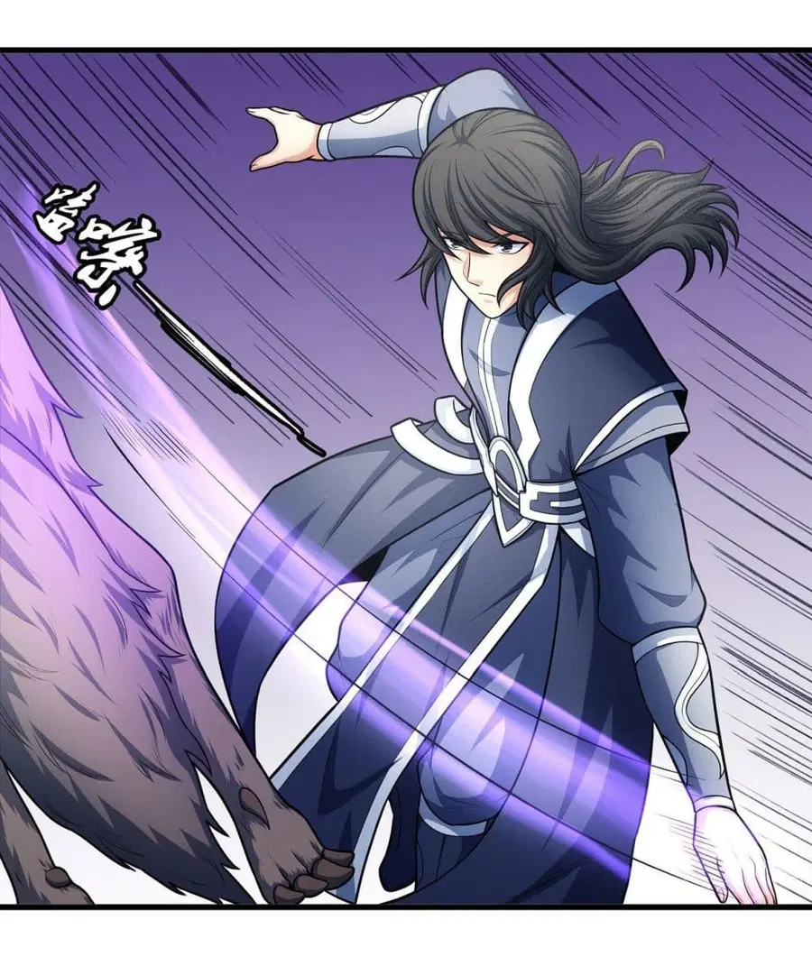 God of Martial Arts ตอนที่ 460 หน้า 31