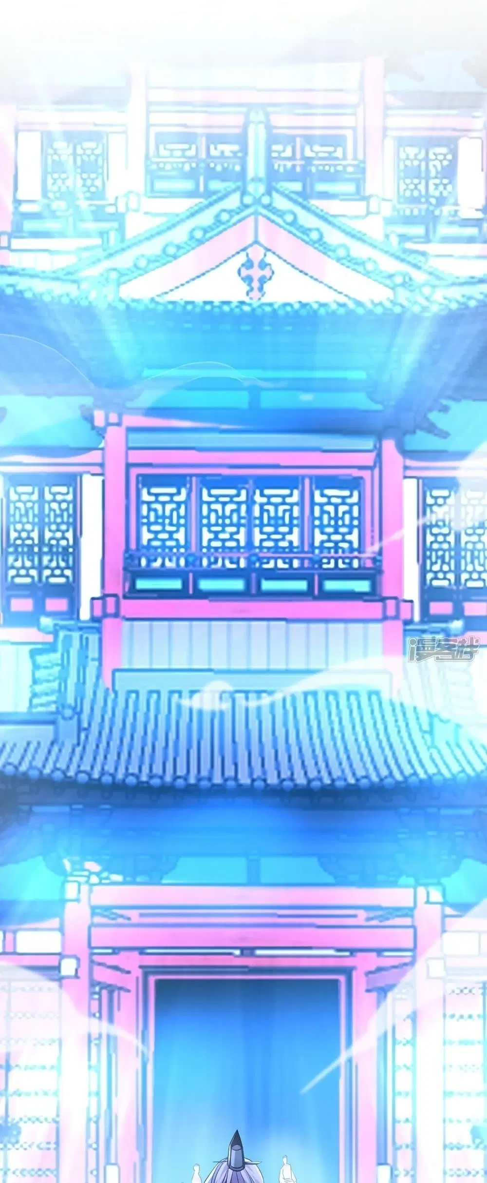 The Ten Great Emperors At The Beginning Are All My Apprentices ตอนที่ 84 หน้า 5