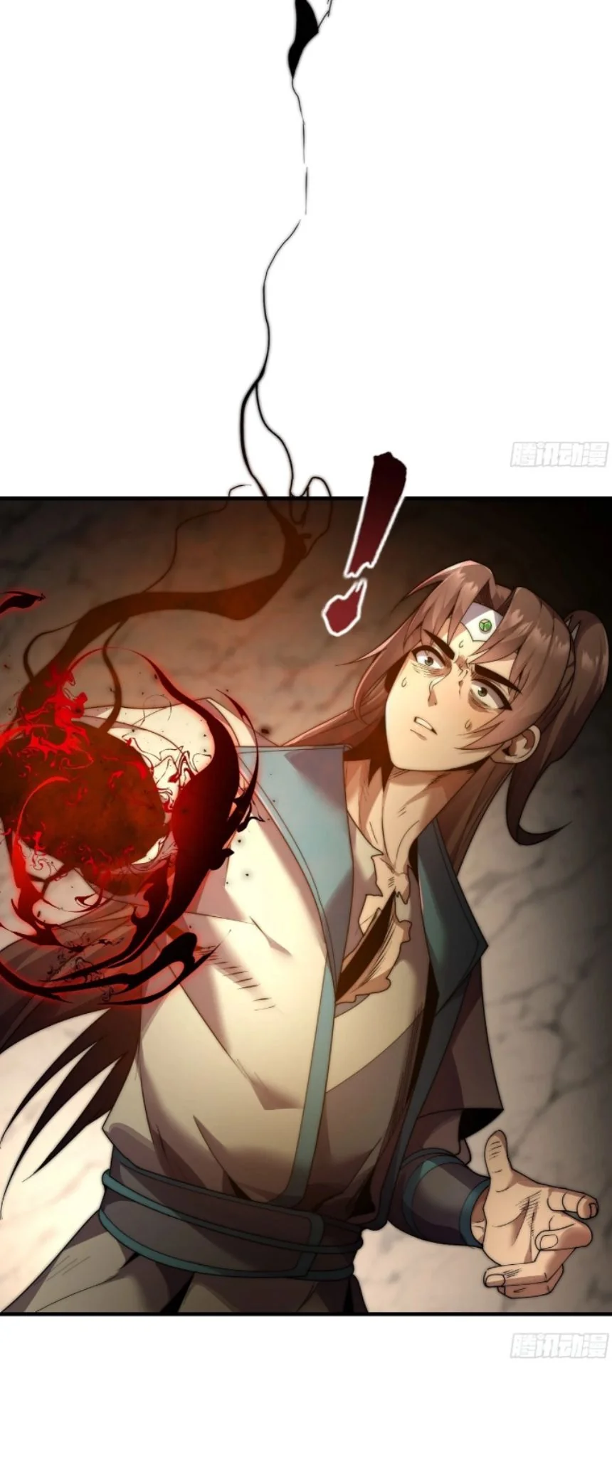 Ten Thousand Years Under Heavenly Tribulation ตอนที่ 12 หน้า 4