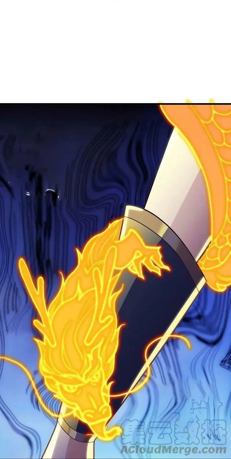 Peerless Battle Spirit ตอนที่ 494 หน้า 18