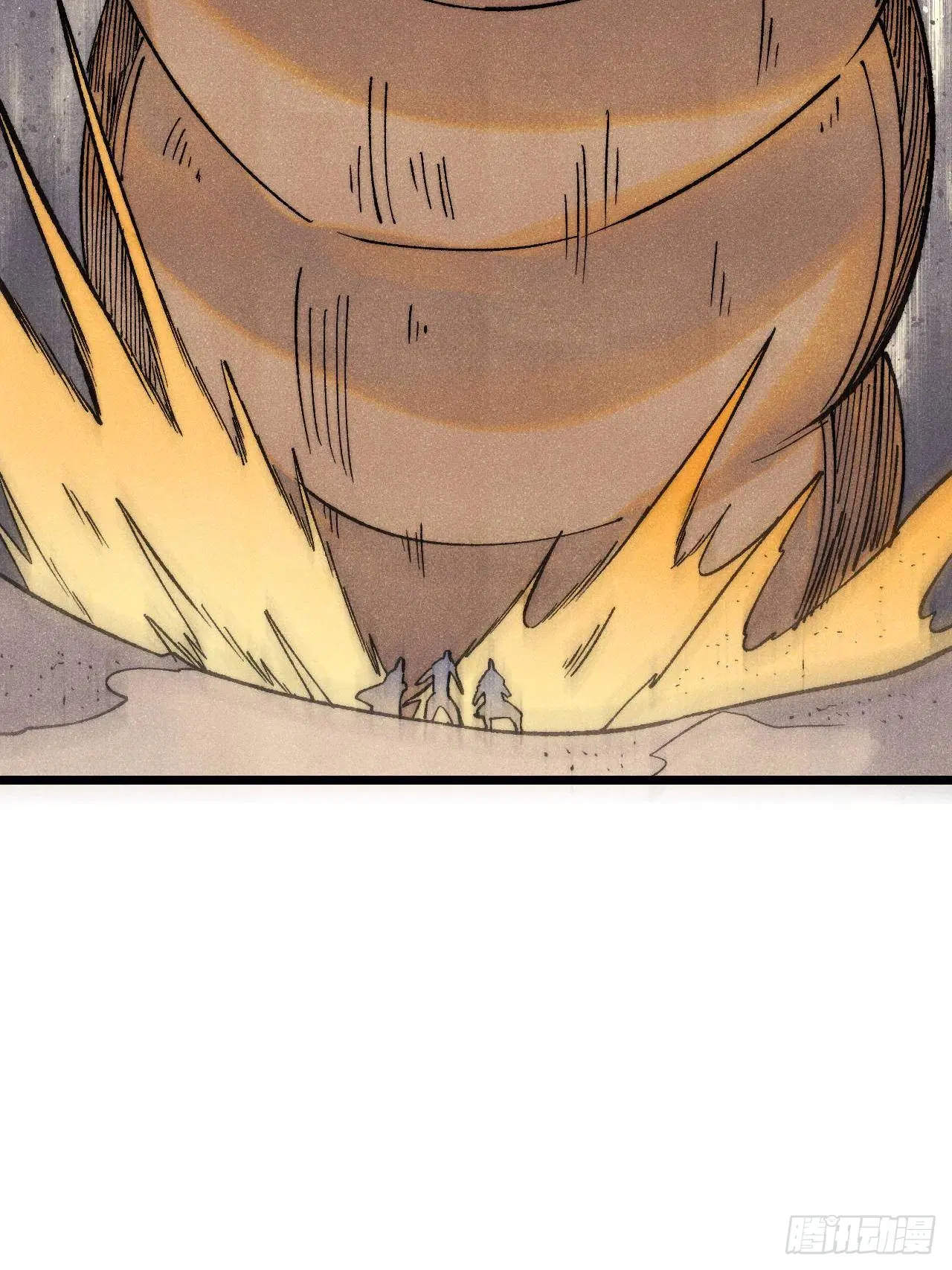 All Hail the Sect Leader ตอนที่ 318 หน้า 27