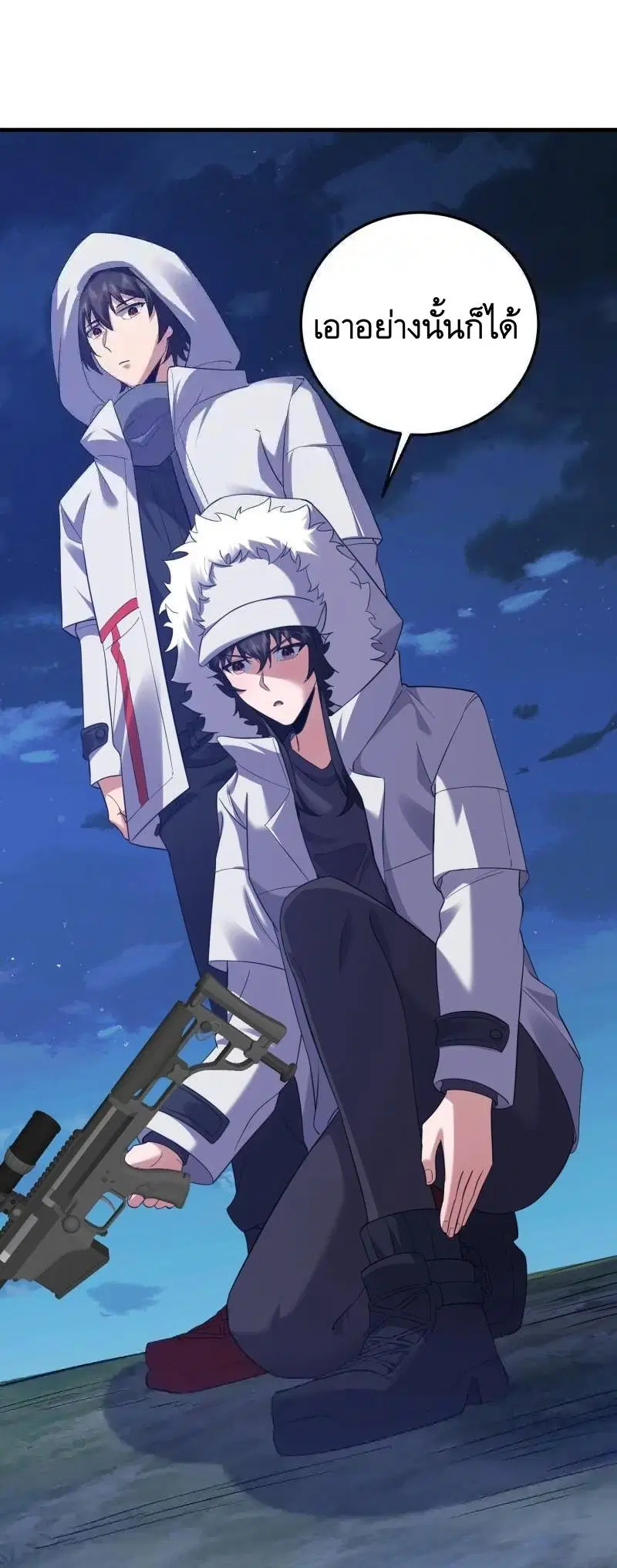 The First Order ตอนที่ 403 หน้า 25