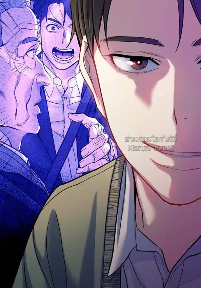 Reborn Rich ตอนที่ 88 หน้า 35