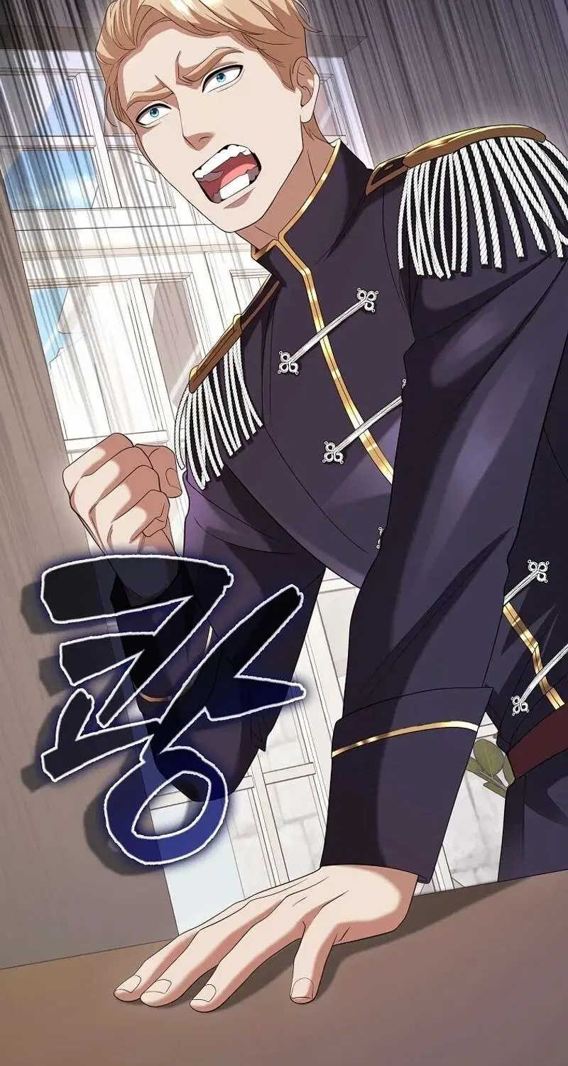 Mightiest Melee Magician สุดยอดจอมเวทย์สายประชิด ตอนที่ 51 หน้า 48