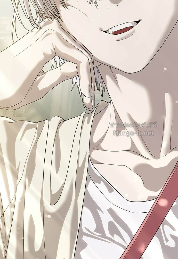 Special Civil Servant กองกำลังพิเศษหมอกสีเหลือง ตอนที่ 65 หน้า 149