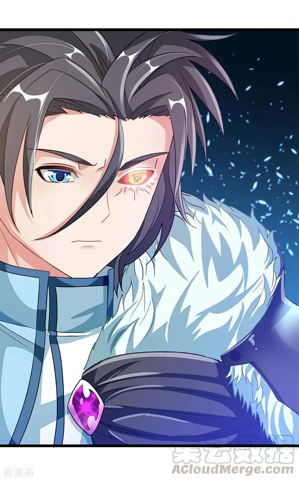 Nine Sun God King ตอนที่ 209 หน้า 38