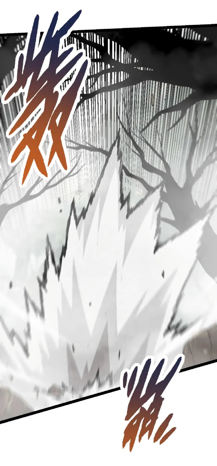 Evolution Begins With A Big Tree ตอนที่ 29 หน้า 38