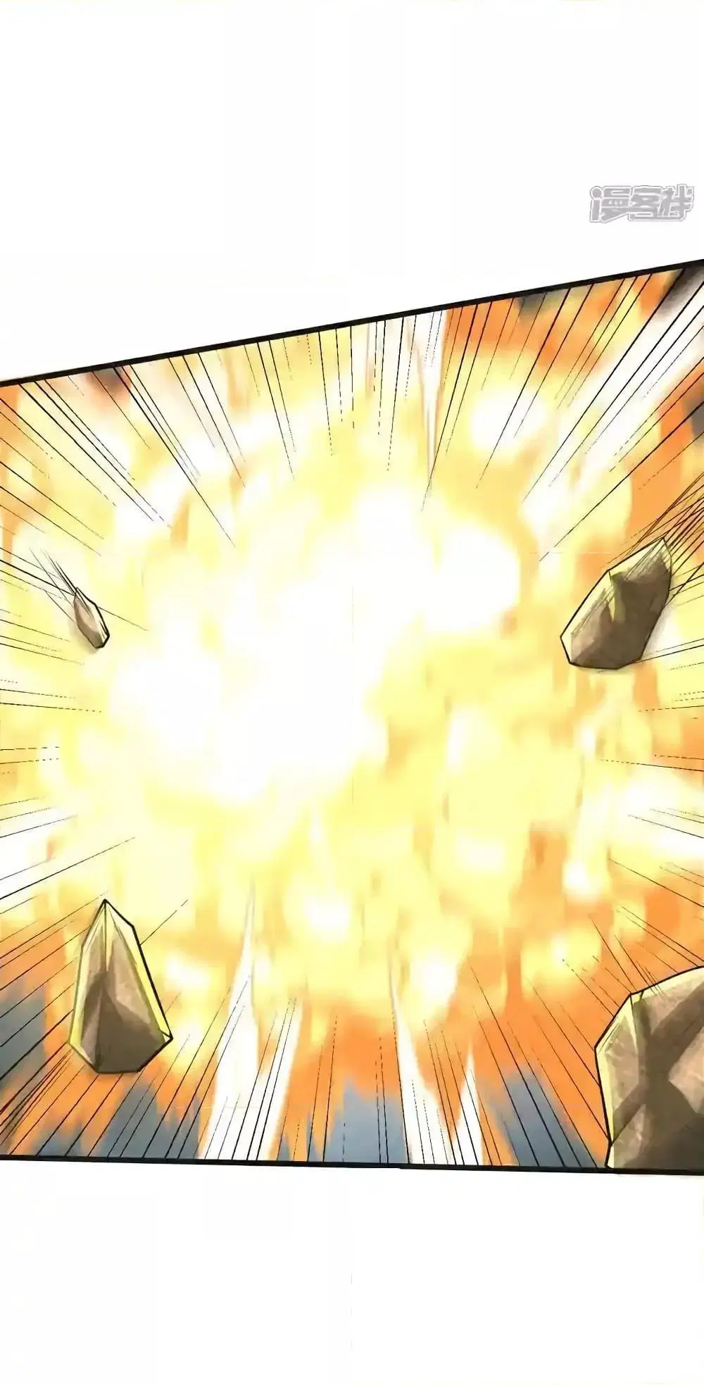 The Ten Great Emperors At The Beginning Are All My Apprentices ตอนที่ 179 หน้า 14